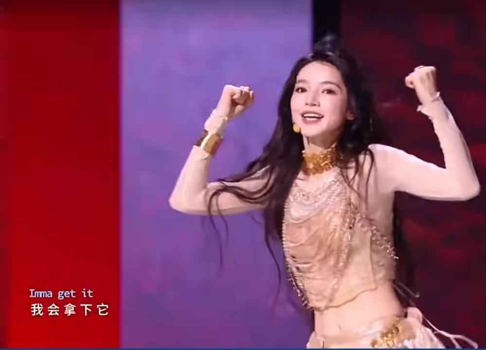 浪姐初舞台最大的两匹黑马！
昨晚的直播真的很有意思，直播无修音却加了一些垫音，现