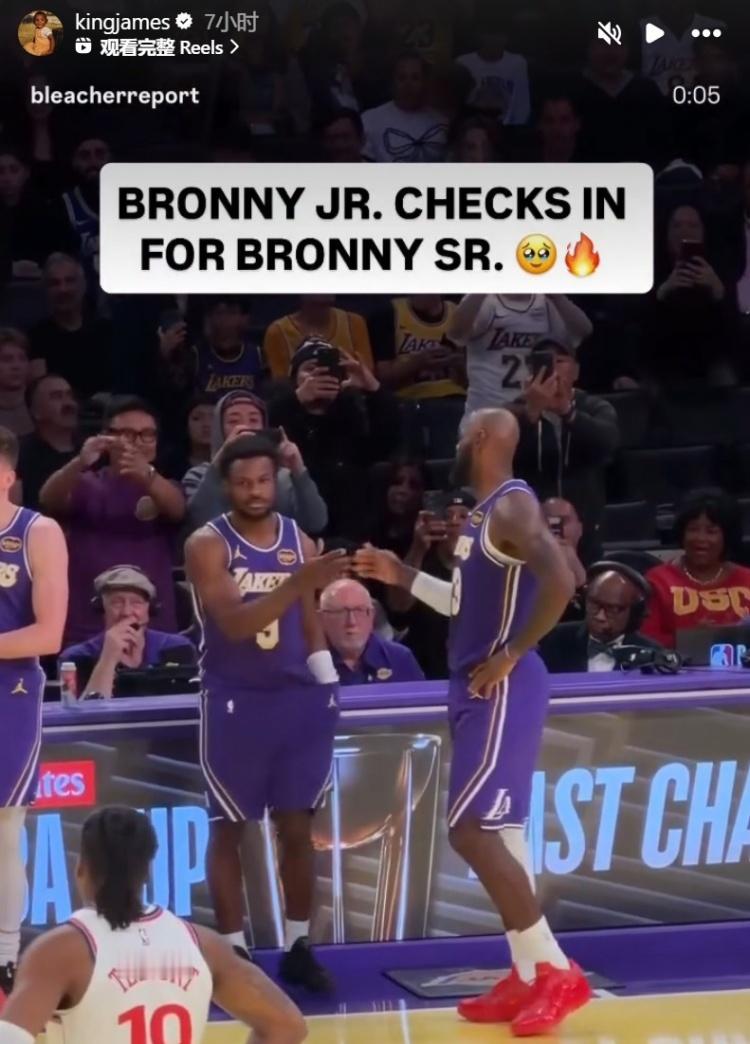 昨天詹姆斯下场的时候，是布朗尼换他的。老詹表示这意义非凡，他正在实现自己的梦想。