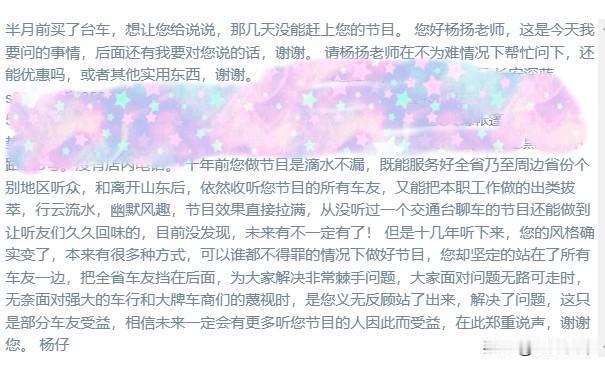其实我想说，十年前的我跟今天的我都没变，知道自己是谁，能做什么，想做什么，就可以