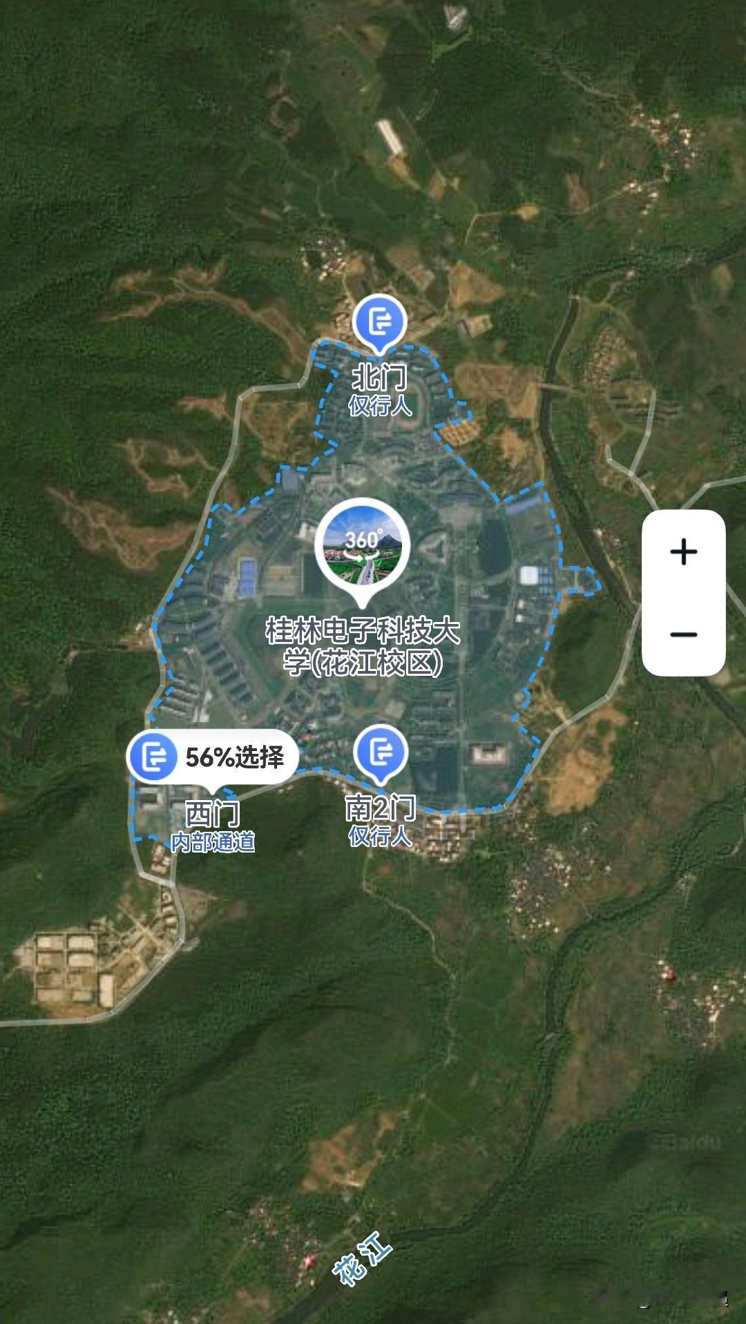 从桂林电子科技大学1到广西大学1算那个什么吗？
桂林电子科技大学，是广西唯一长期