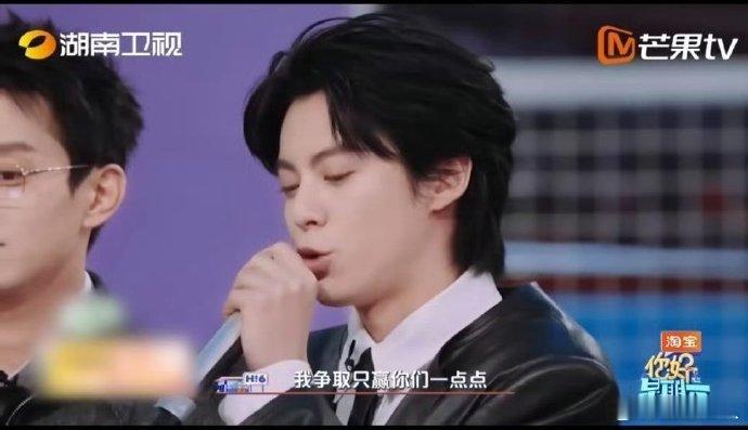 hi6下期预告王鹤棣回归 家人们快搬好小板凳！棣棣回归放大招，wink甜度满分，