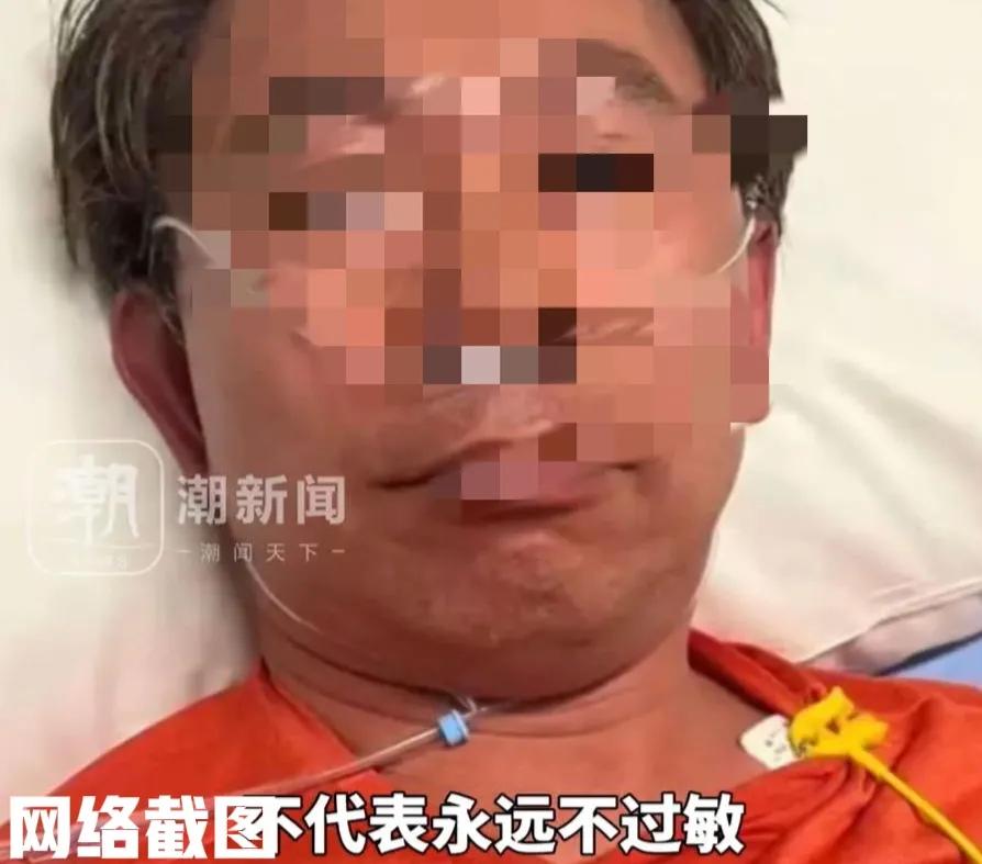 北京有协和教授在感冒后。

当他自己选择吃了一片头孢，以为第二天就会没事，没想到