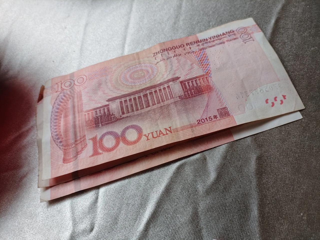 不用着急，这事儿让开米线钱的人承担就好啦，如此这般还能增加国库收入呢 。