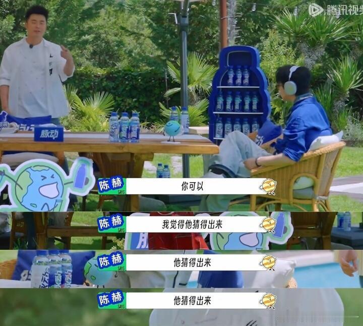 不知道！只知道地球团善良的朋友们都对刘宇宁赞不绝口欢迎收看地球超新鲜龚俊刘宇宁这