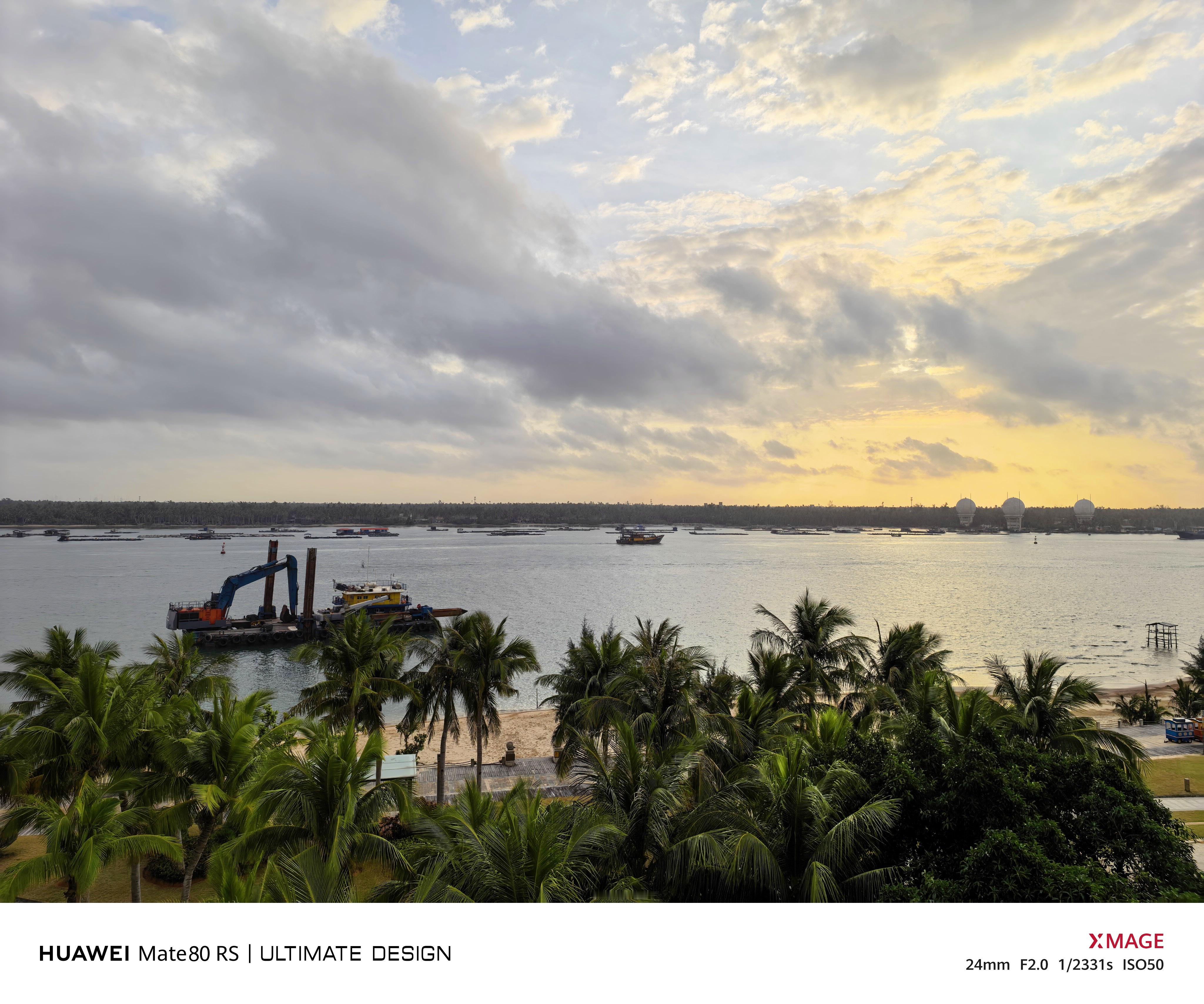 早啊宝们，起床的集合了哟