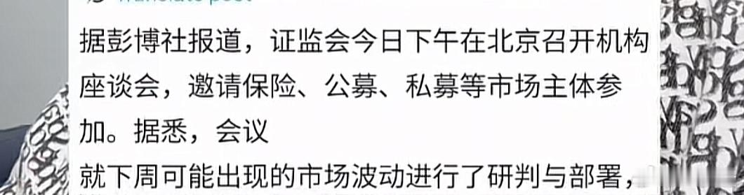 利好来了[赞啊][赞啊] ​​​