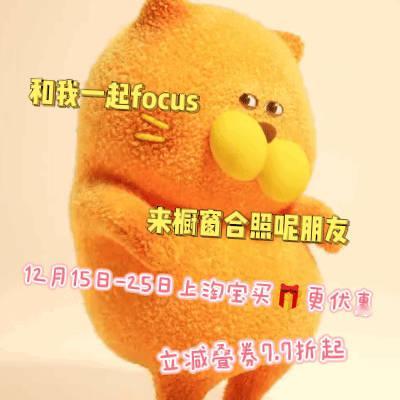 圣诞橱窗好看的有点超前了 这个双旦，沪杭打卡地图请收好！从虹猫蓝兔到KKV，超多