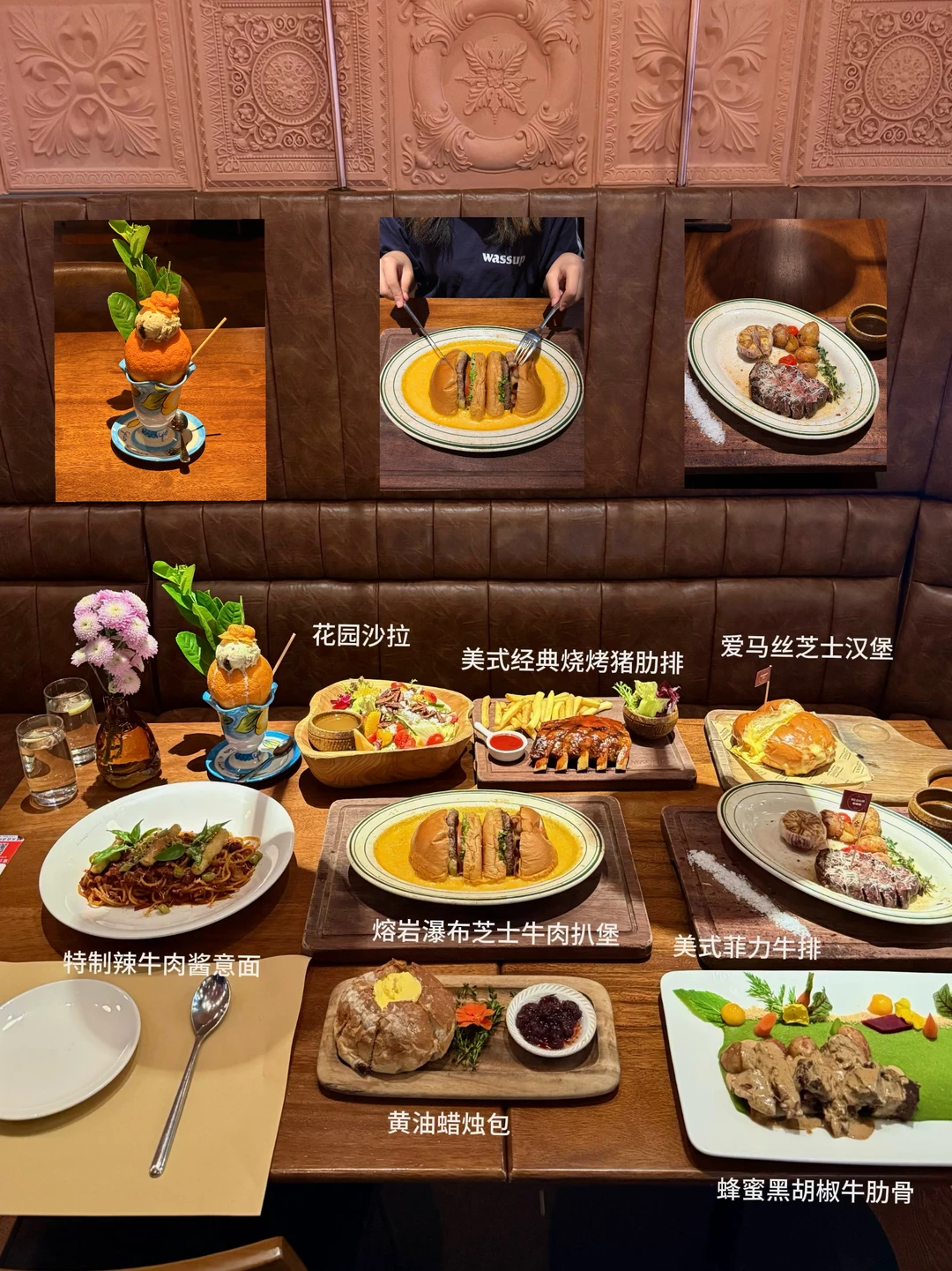 光环之光！！！！！快去！！！！！夯夯好吃！！！