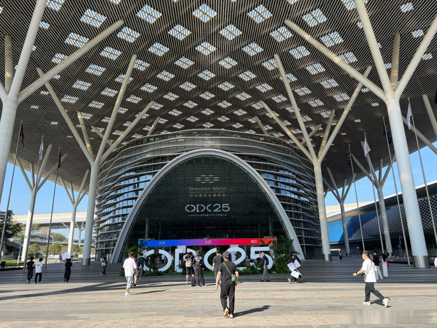 ColorOS 16 发布会 暨 OPPO 开发者大会已经开始，现场的活动好多[