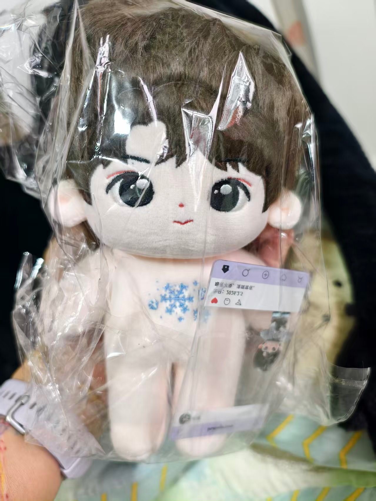 这个娃怎么没见过