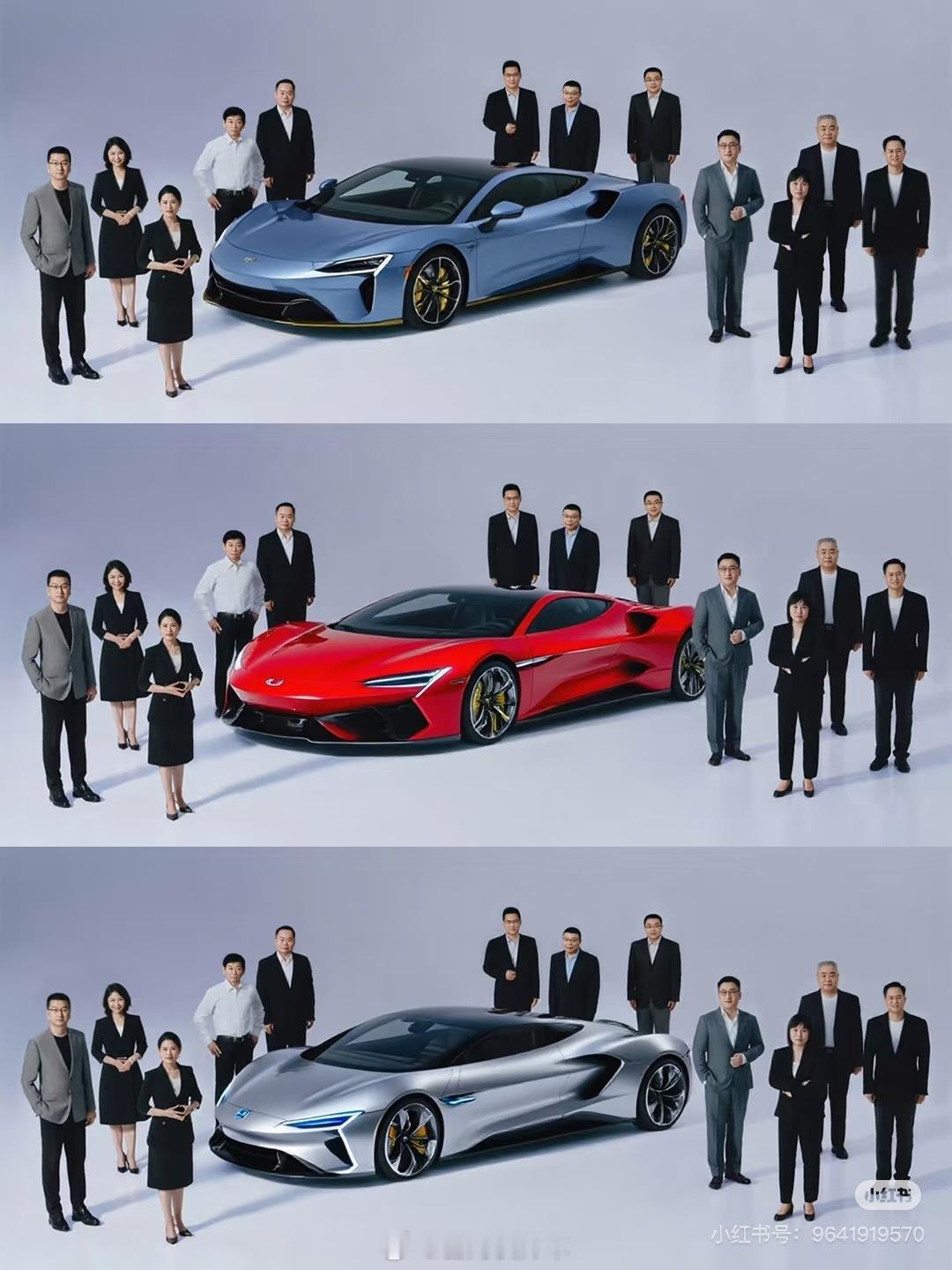 长城V8超跑网友直接AI出图预测么一下[doge]汽场全开长城汽车  ​​​