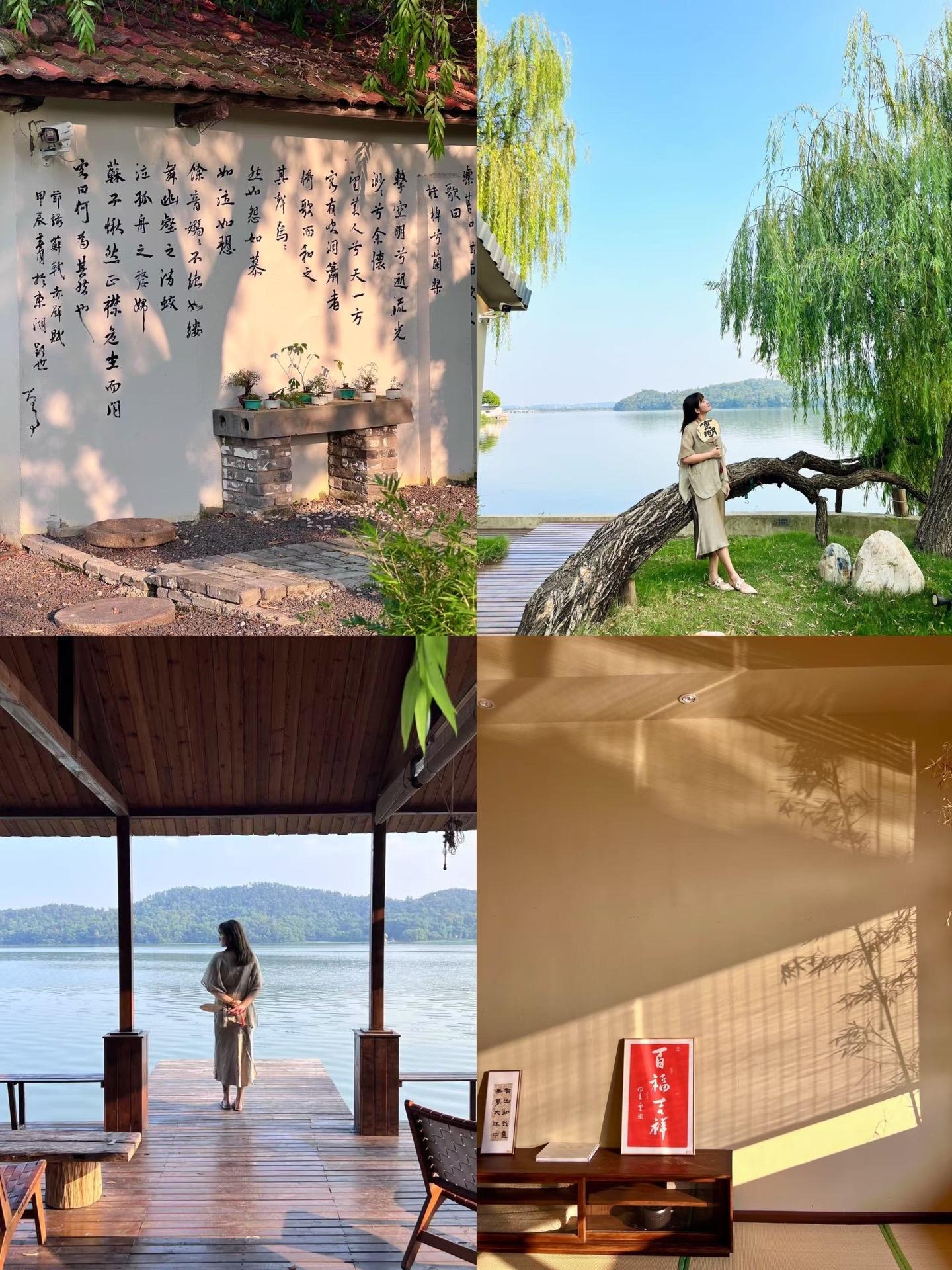 吴倩同款‼️东湖小众茶室被我挖到啦！ 姐妹们！挖到宝了‼️ 跟着吴倩的...