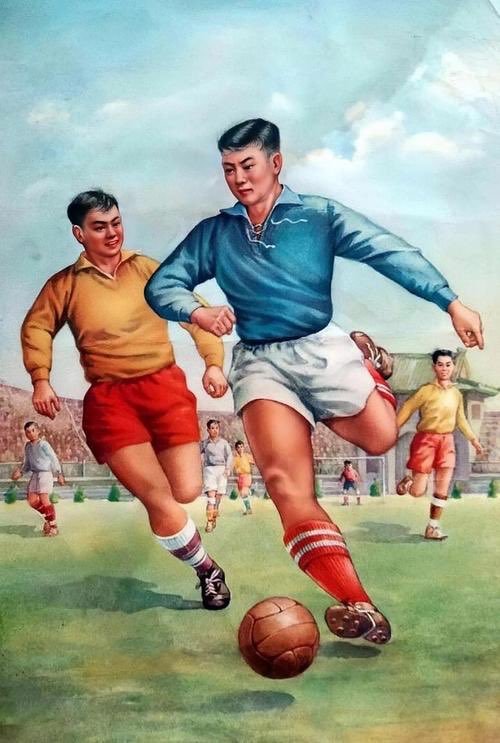 1956年，中国体育运动（足球）宣传海报。（绘制：黄善赉） 
