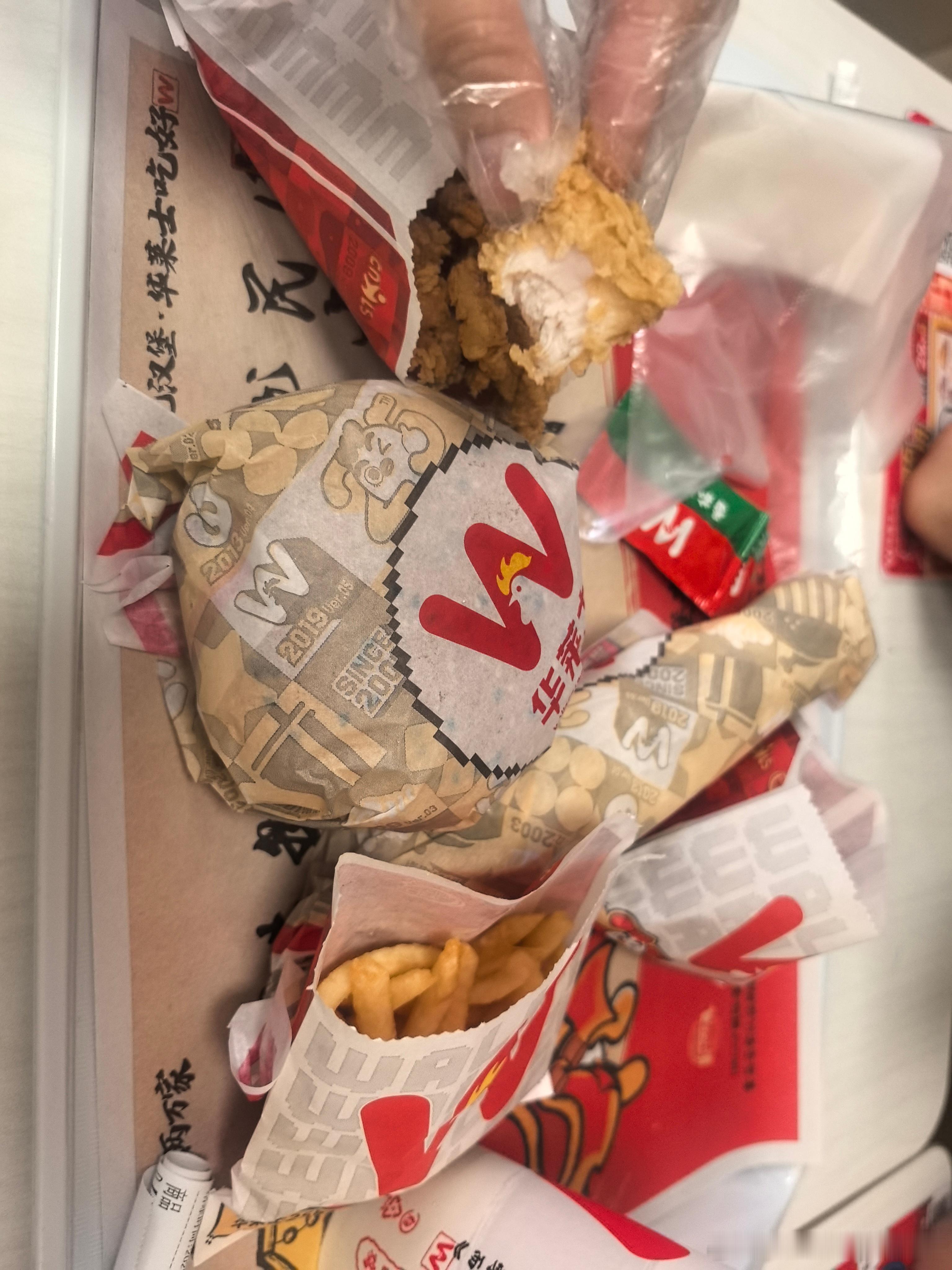 [融化]麻了，11点才吃饭 ​​​