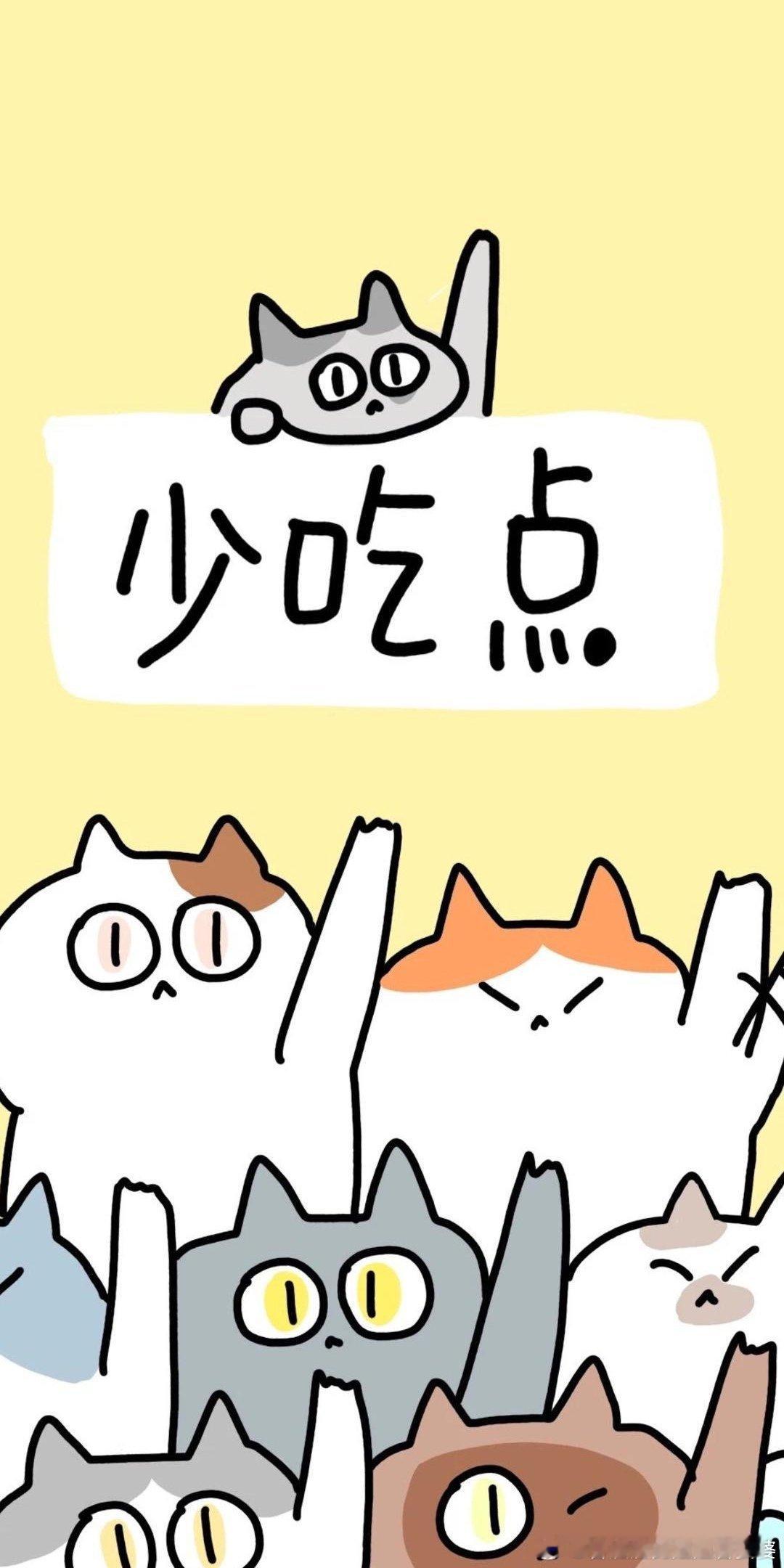 五一消费热供应跟得上每逢佳节胖10斤，城里人都热量过高了，咱就别研究持续供应食品