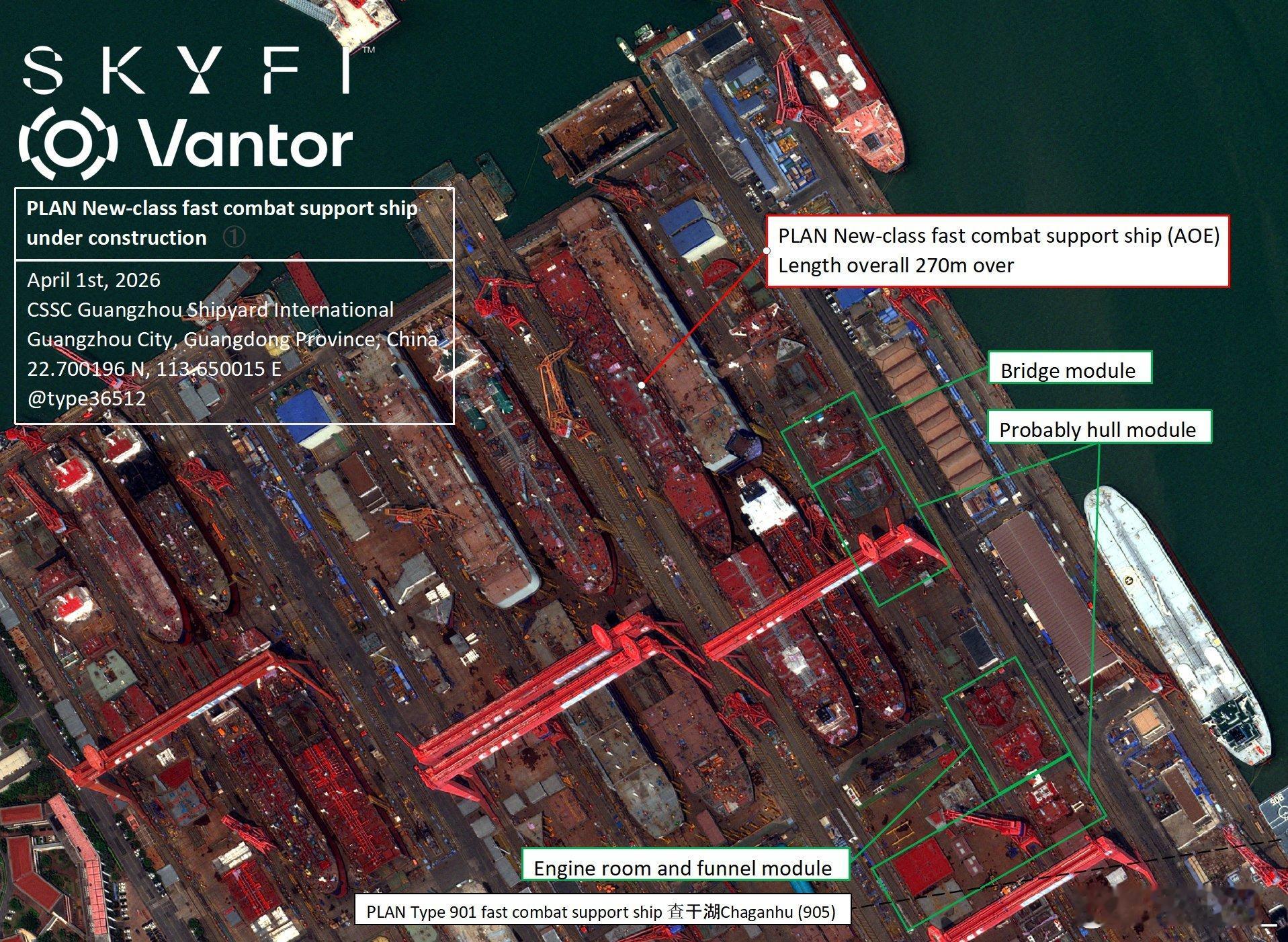 901A大补的新卫图，外网推测长度超过270米： 网页链接