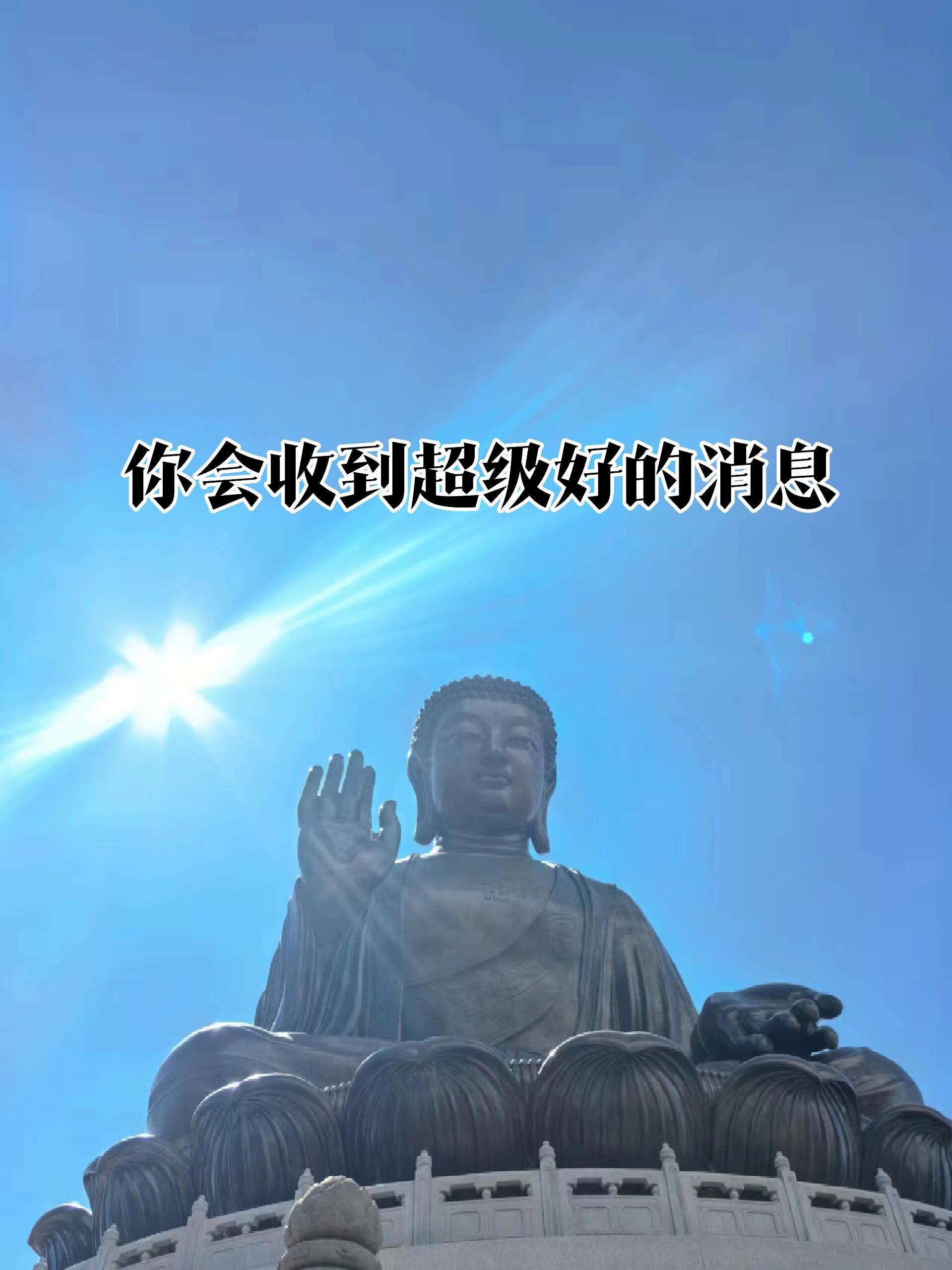 好的，接住🤲🤲🤲 