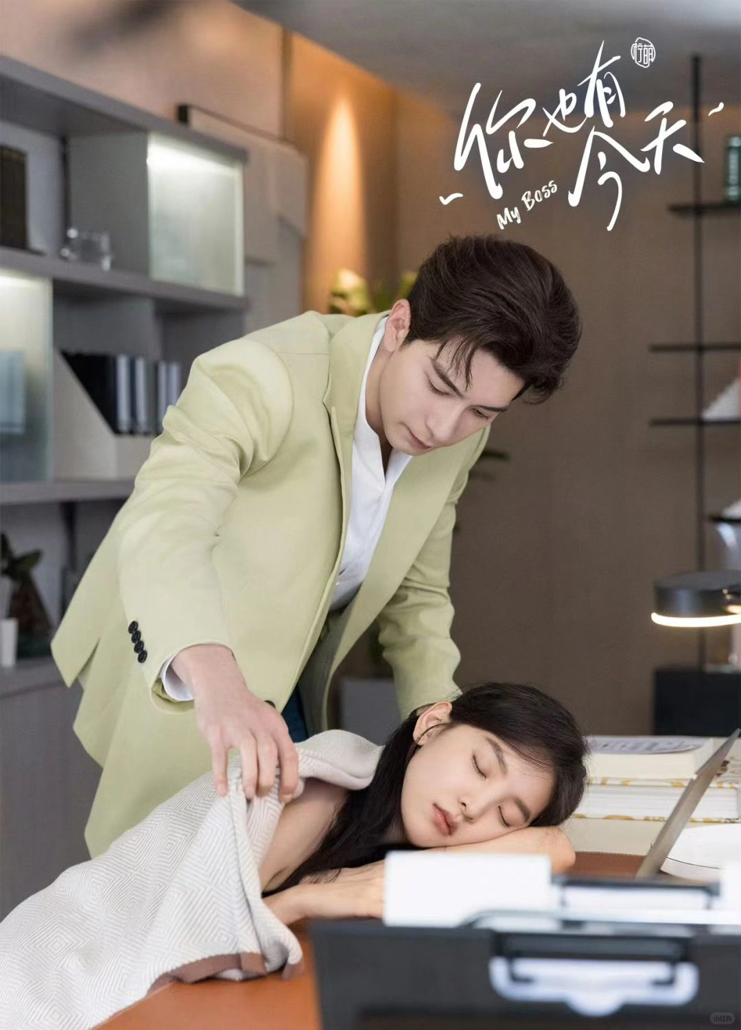 我看谁敢阻止我儿子女儿在一起❗