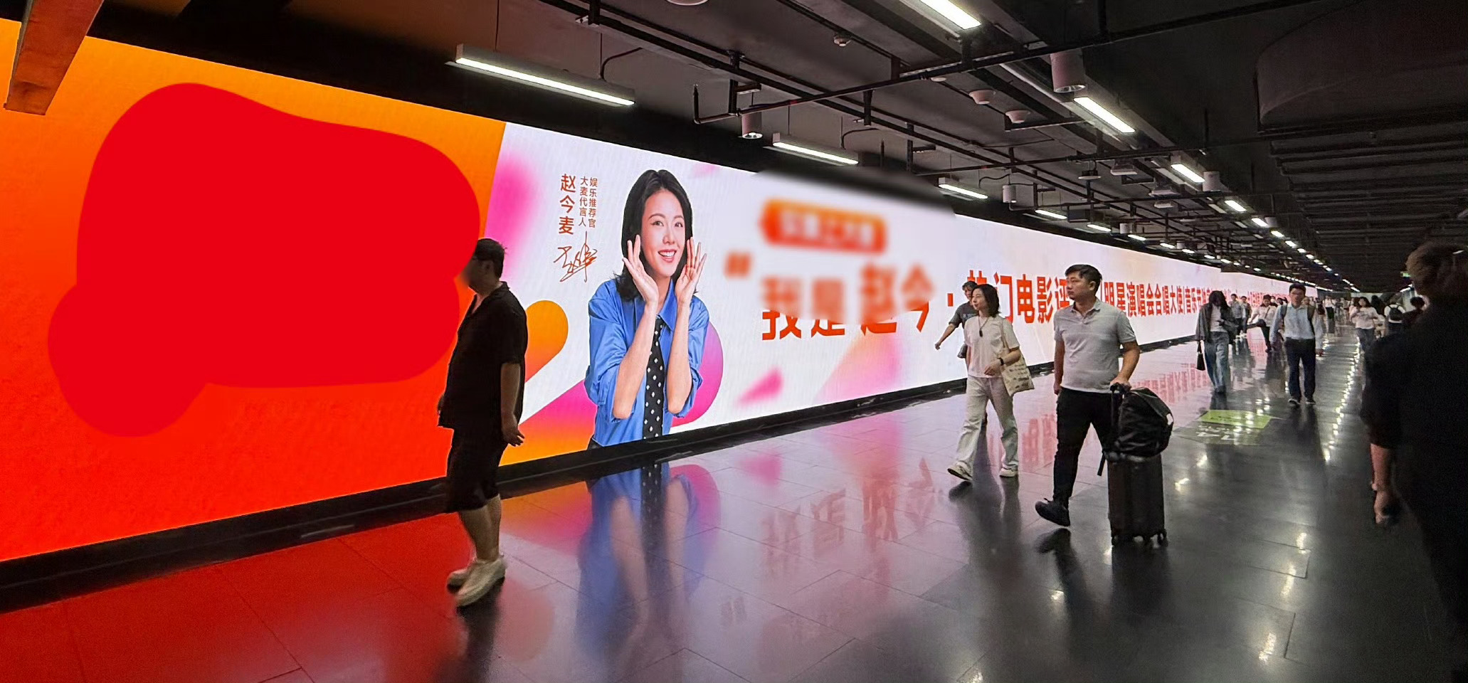 大麦也在给赵今麦生日应援大麦你就宠赵今麦吧 赵今麦生日氛围持续升温！粉丝用心筹备