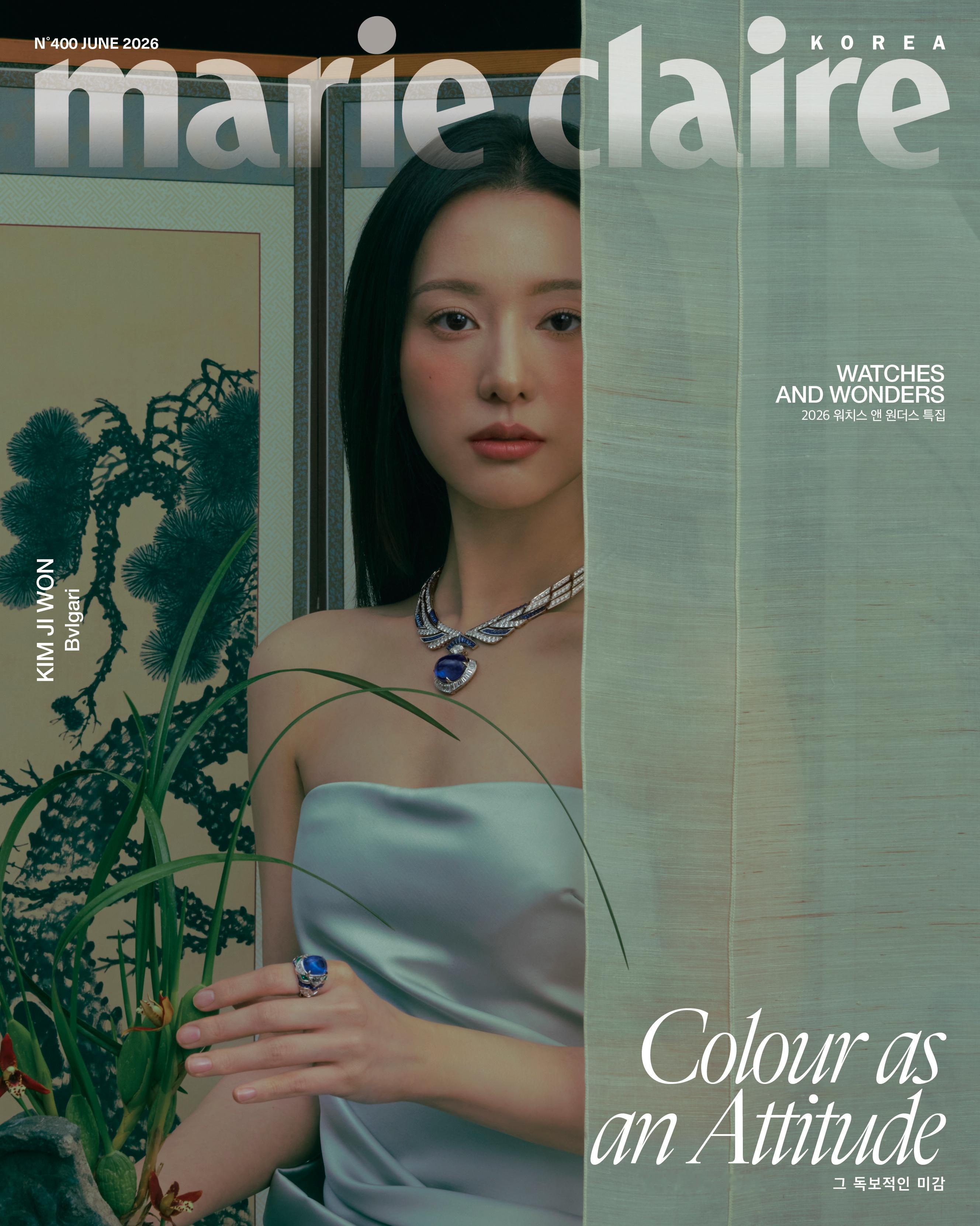 金智媛 × Marie Claire Korea June 2026 📷：Ki