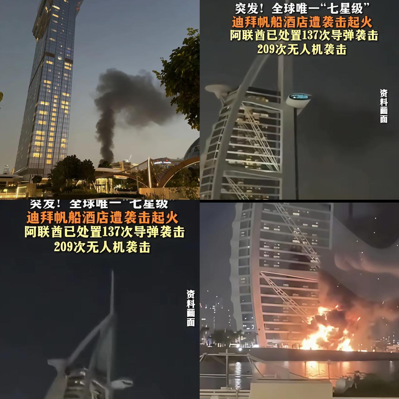 很多人困在迪拜回不来，真心看慌了！
我不去迪拜，真不是没钱、也不是不好玩，而是哪