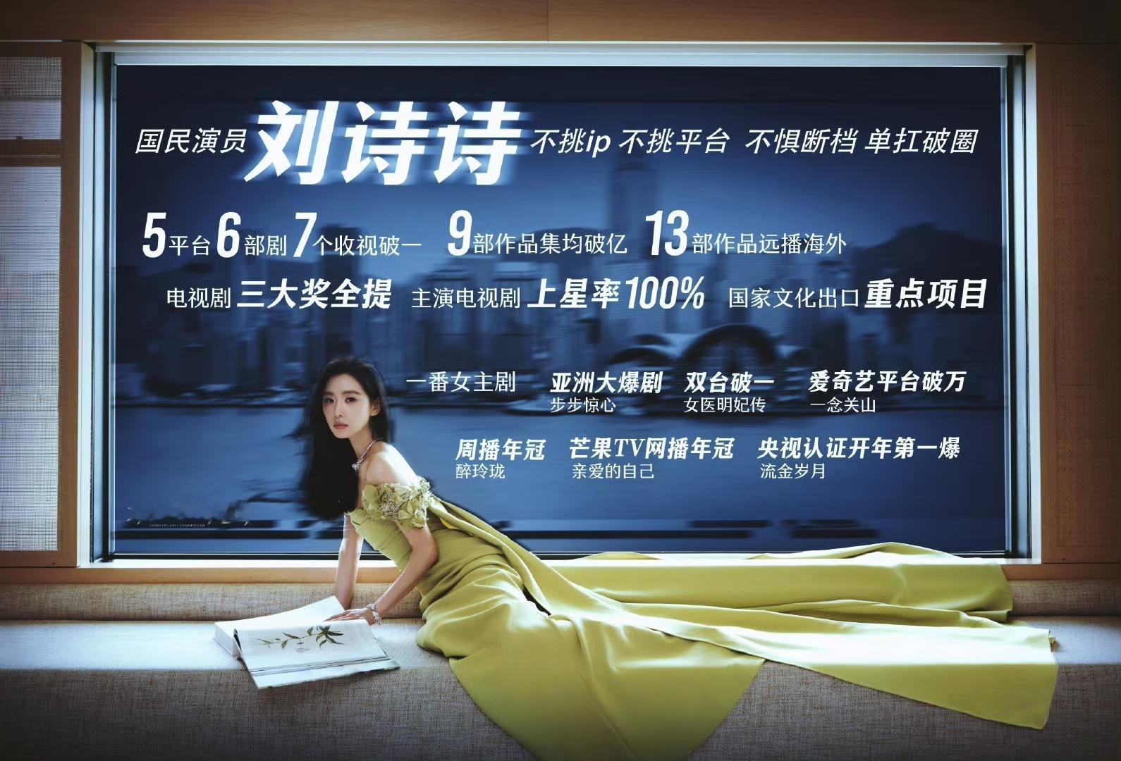 王大发曝吴奇隆刘诗诗已离婚 娱乐圈大瓜！王大发称吴奇隆是刘诗诗“前老公”，离婚传