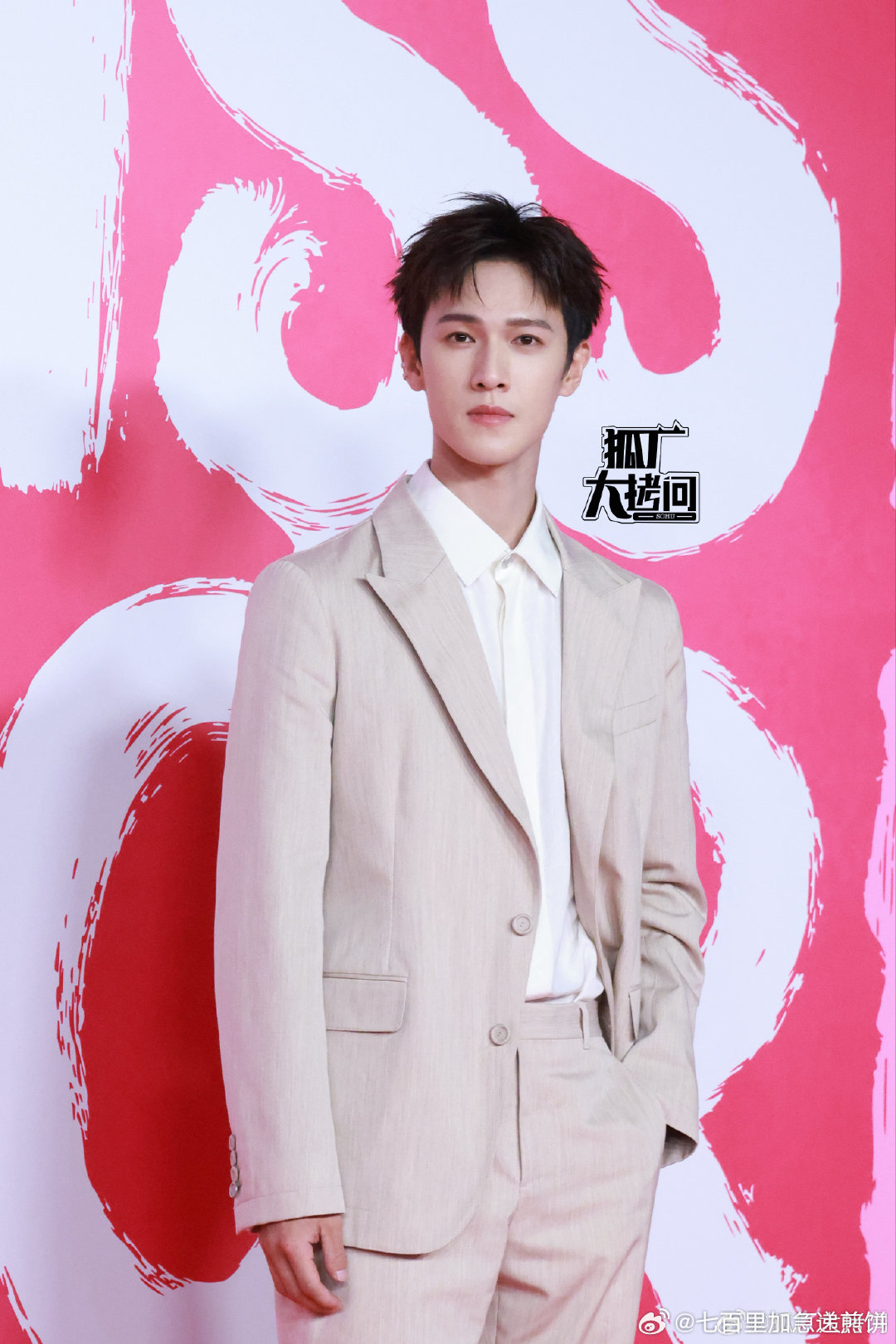李昀锐、陈星旭今晚迪奥活动生图 ​​​