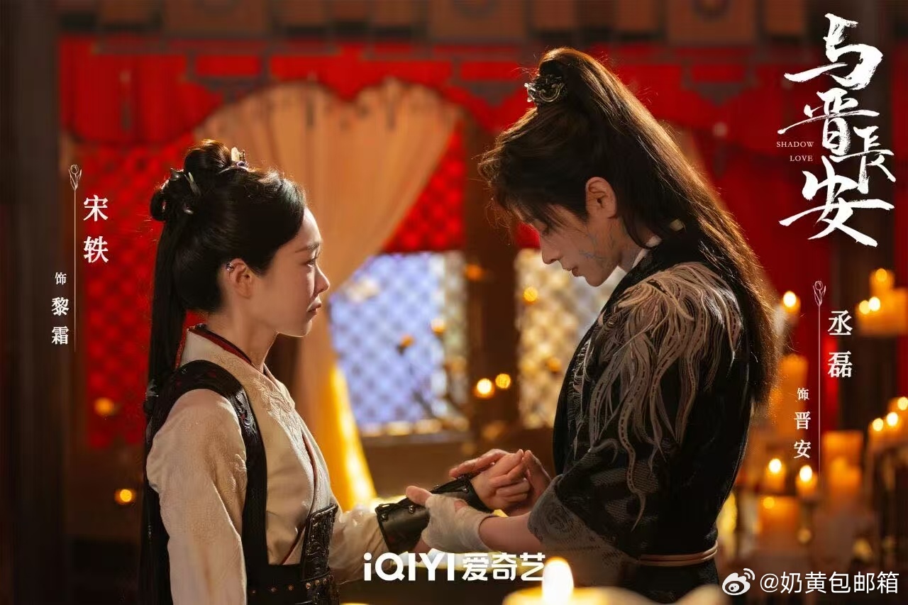 桃揭秘《与晋长安》虚拟风景后，我才醒过来：原来AI能这么逼真，效果炸裂，路人表示