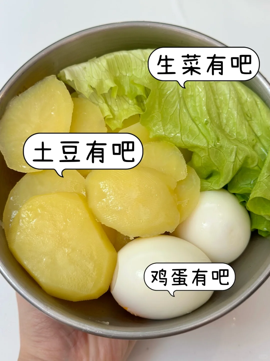 讲真…这个真的巨掉秤又好吃！！😭
