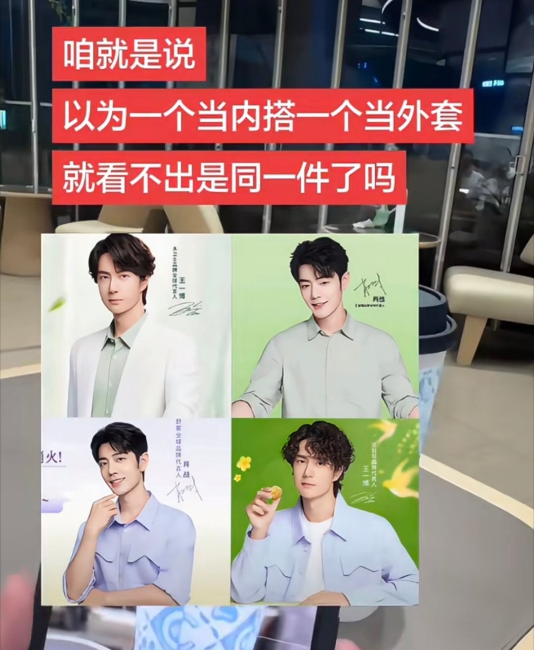 哈哈该省省该花花