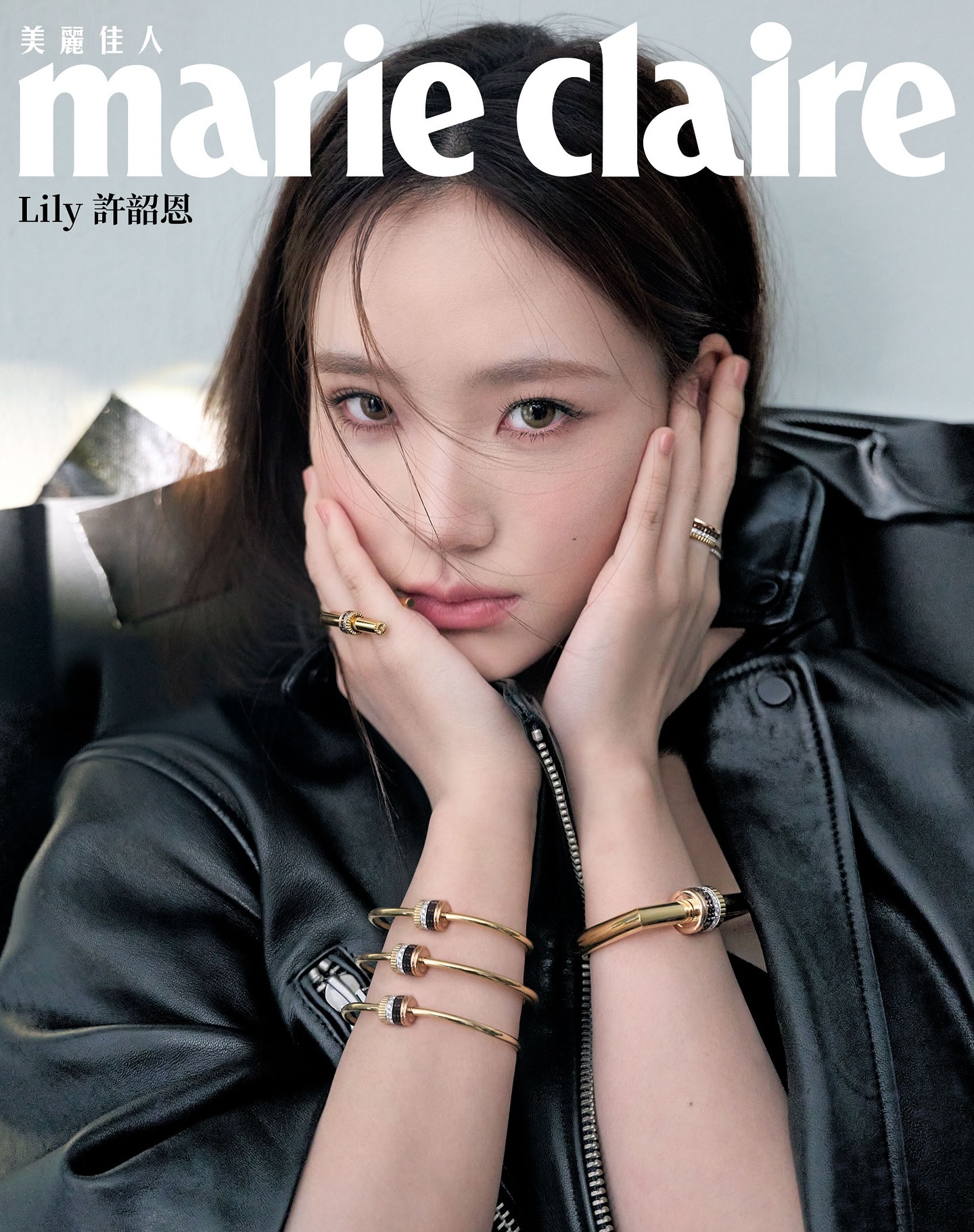 Marie Claire Taiwan  May  2025 台版 MC 五月刊