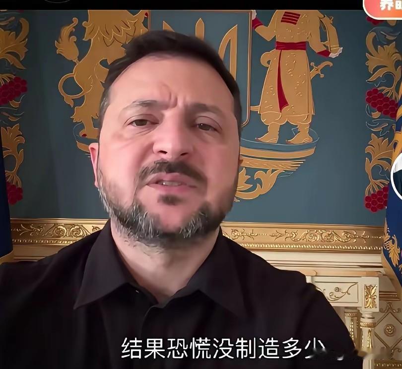 玛的，俄罗斯炸穿基辅的防空设施，这时候乌克兰才反应过来，原来，向莫斯科打民用设施