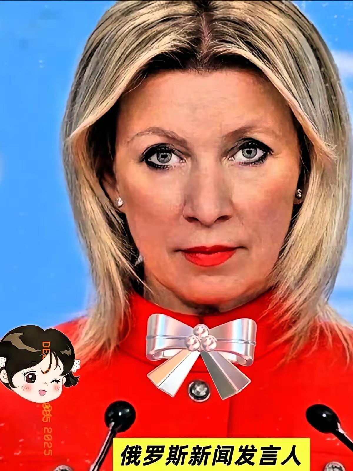 俄罗斯媒体近几日发出提醒！
如果东大继续退让以求和平，那就永远将无法实现和平，只