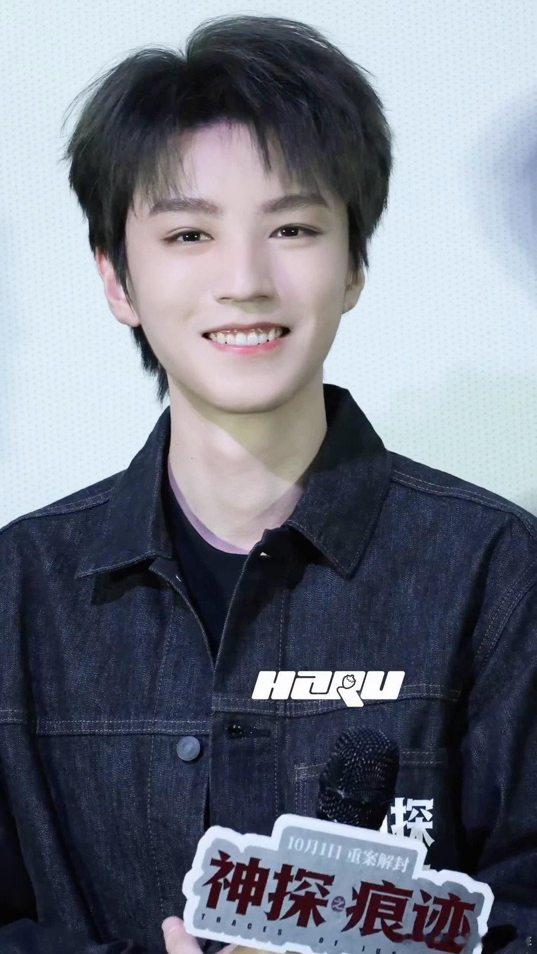 给我萌丝了。。。。。🔗网页链接王俊凯特邀领衔主演神探之痕迹 （