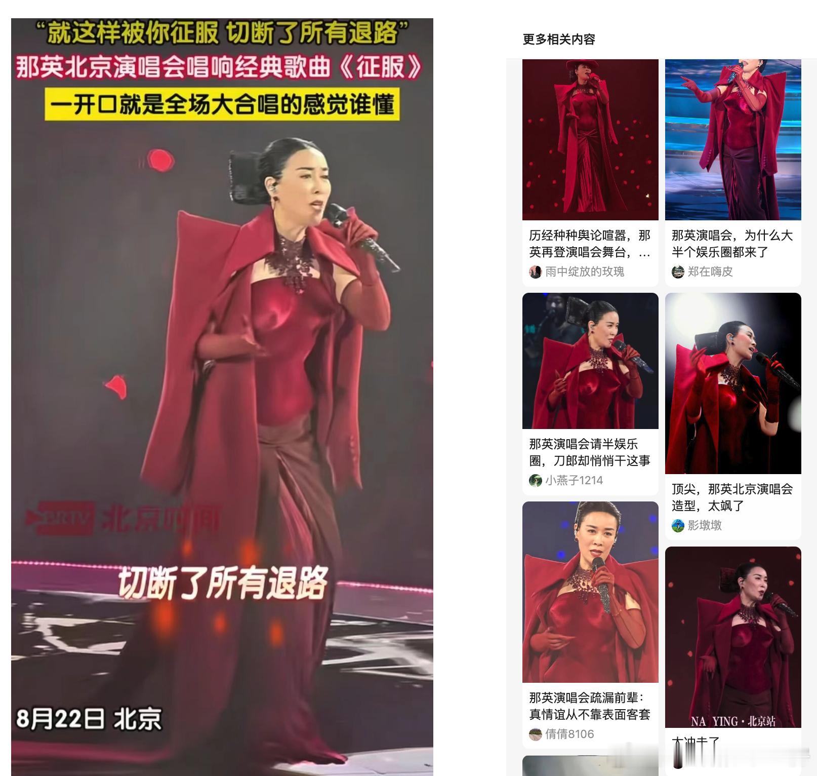这是 雇了多少水军啊 