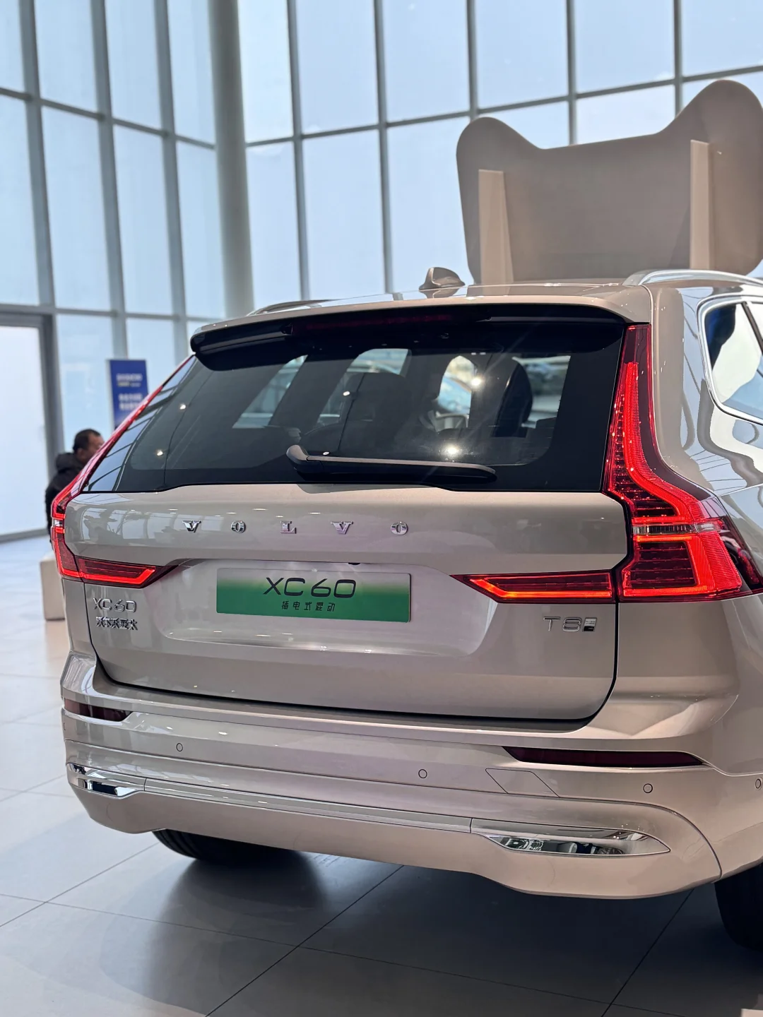 开胡歌同款沃尔沃XC60，安全感拉满