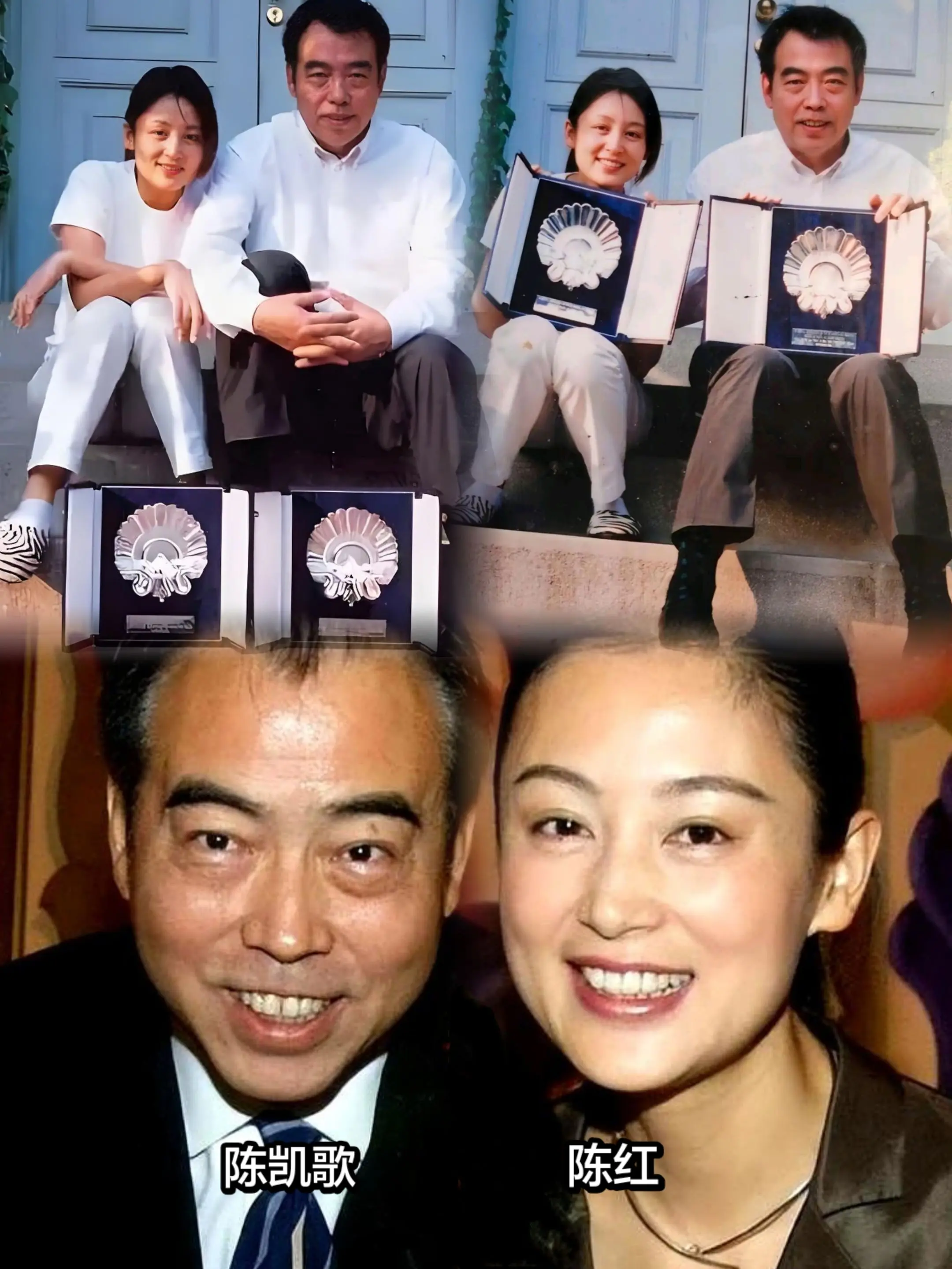 1996年美国领证，陈凯歌陈红相守半生。1996年两人在美国登记结婚...