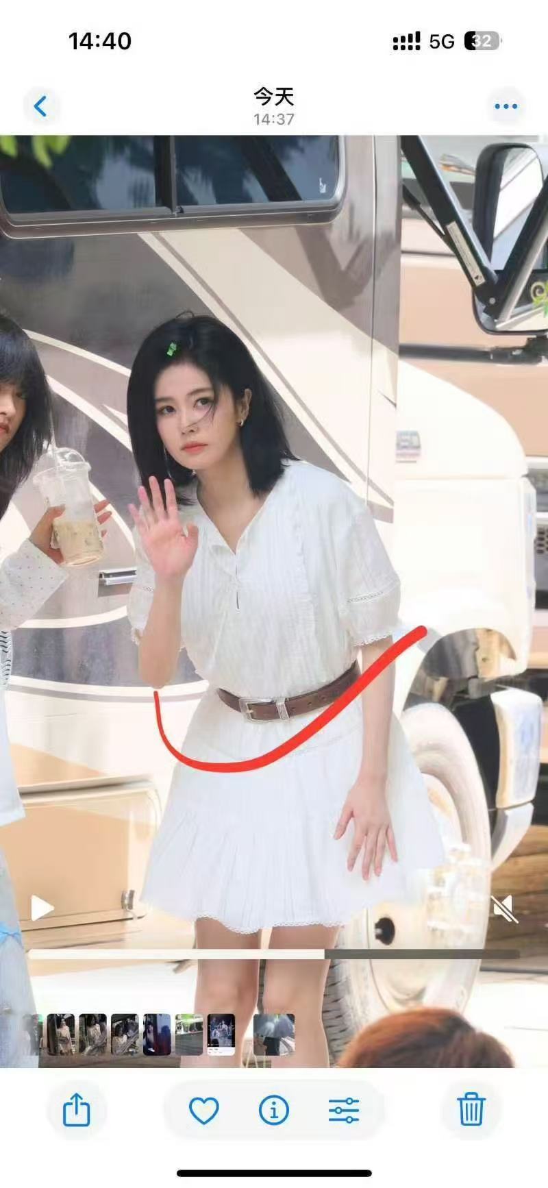 新裙子👗 ​​​