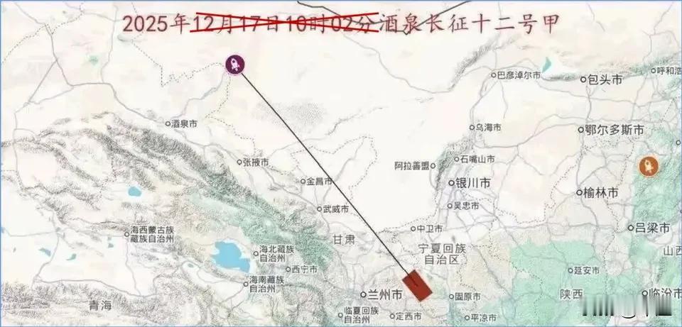 长征十二号甲首飞延期，时间待定

12月15日晚，我国第二型可重复使用火箭长征十