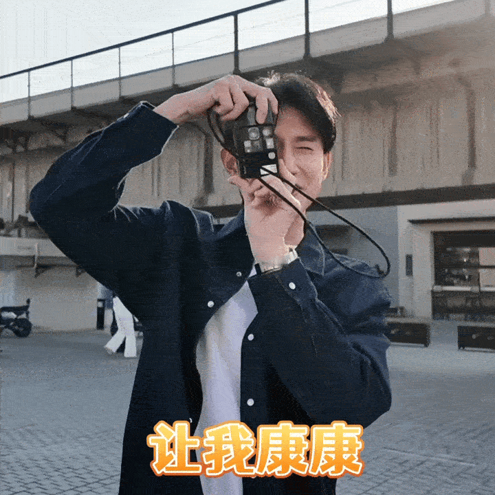 吴慷仁说来大陆拍戏把自己当新人吴慷仁做反pua测试题的反应 微博演员观察企划《镜