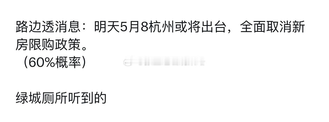 下次一起上厕所… ​​​