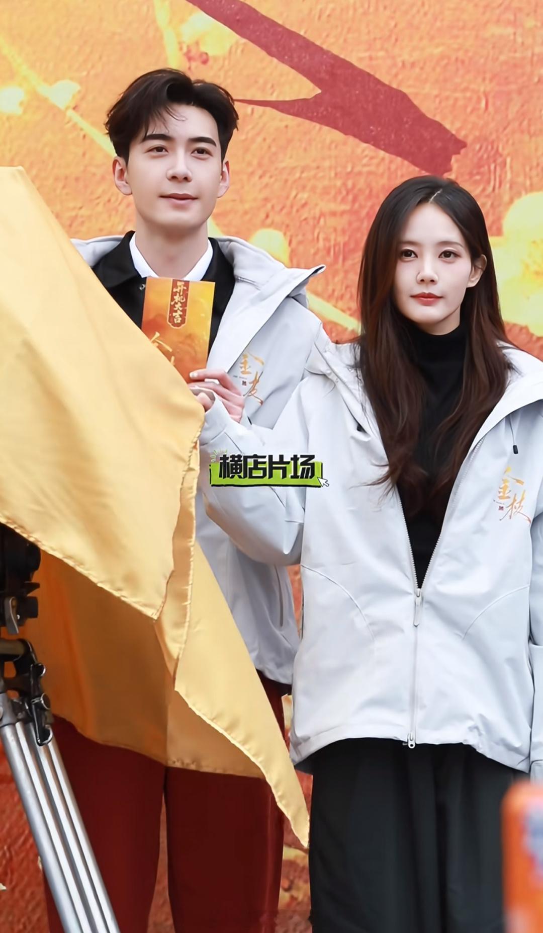 金枝开机路透，李一桐、陈星旭平番，排名不分先后。 