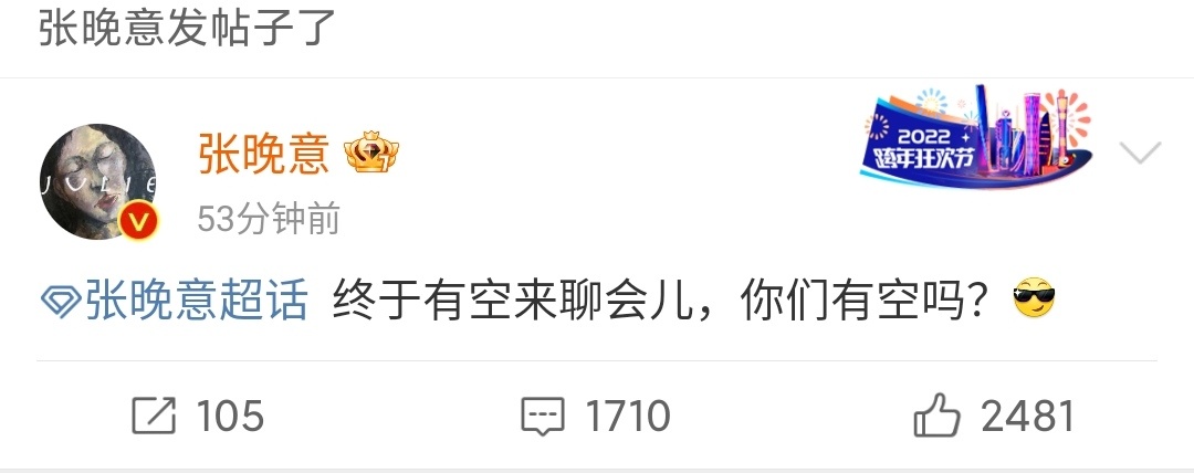 呵，男人！又让你进步了🍋 ​​​