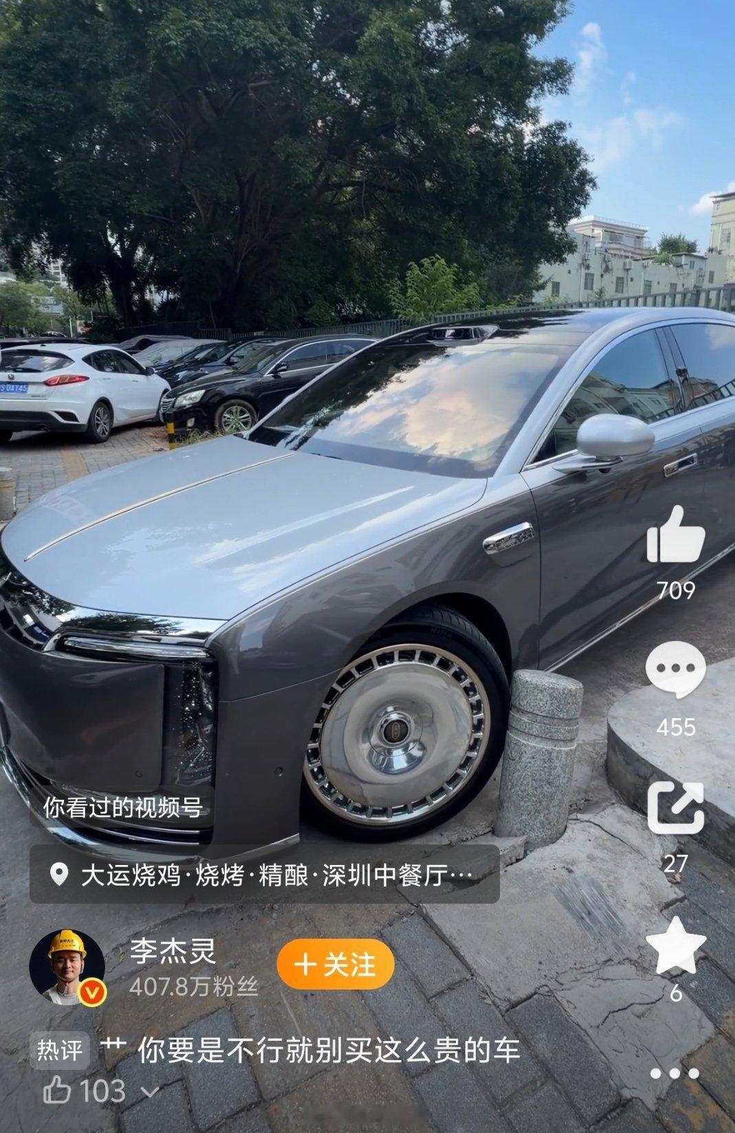 我一般不会认同说什么智驾比人驾好。但就李杰灵这技术，真的，还是多用一下华为的智驾