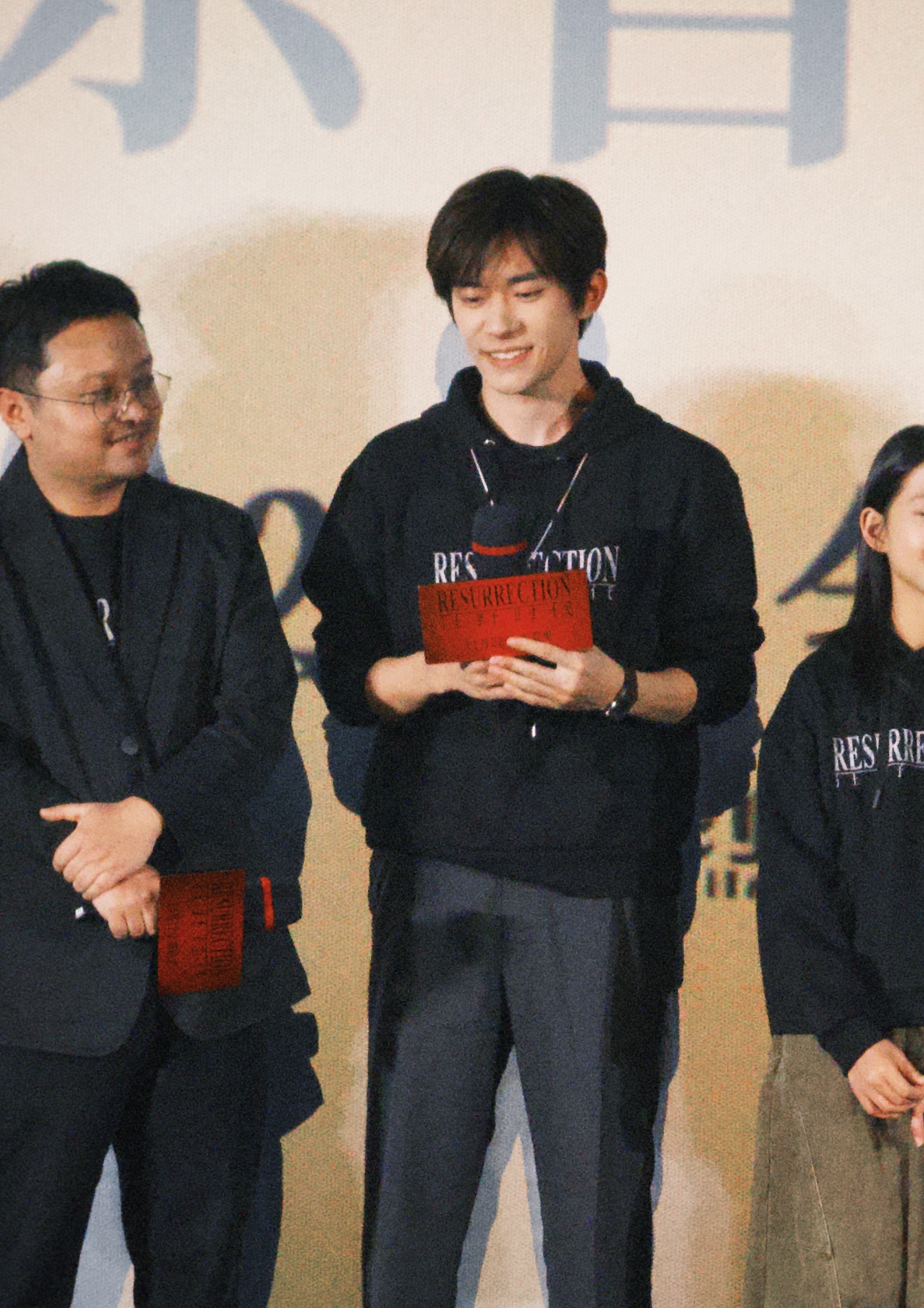 “大家好，我是演员易烊千玺” 