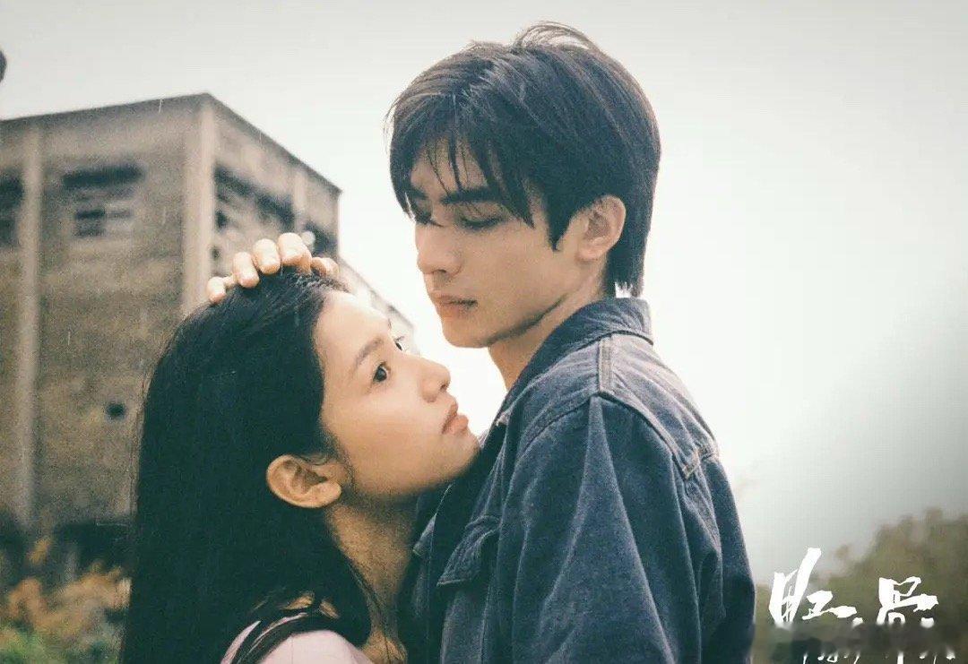 《野狗骨头》宋威龙，张婧仪播出情况：芒果TV、湖南卫视开播6天，更新至11集，累