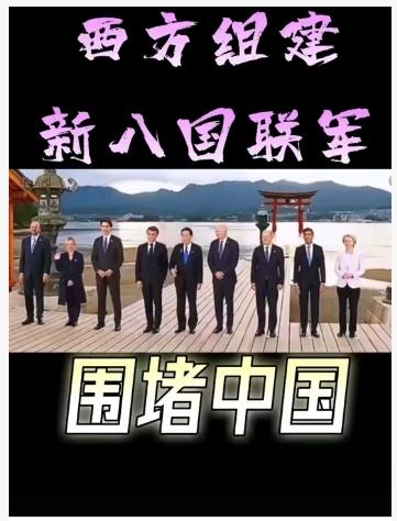 中国周边海空局势：12月4日，解放军海军航空兵运-9反潜巡逻机执行训练任务时，遭