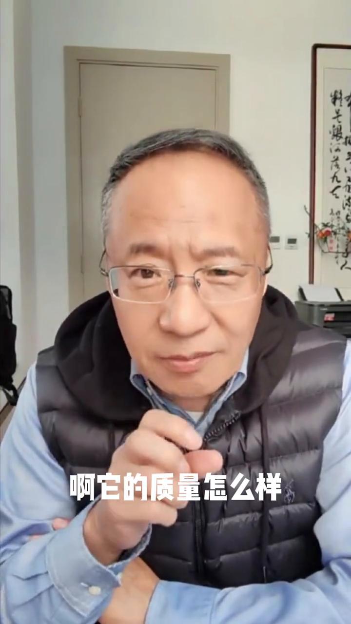 生成式AI是否存在数据安全？
隐患有没有数据安全的问题？这是肯定有的，这也是当前