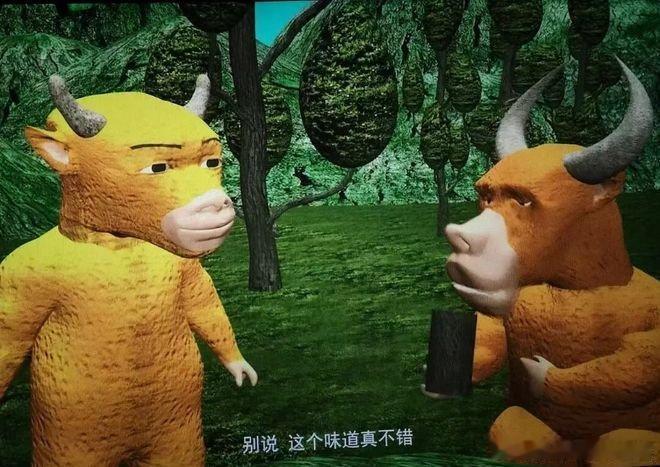 【牛来票房破10万】建议炒股的都看看…