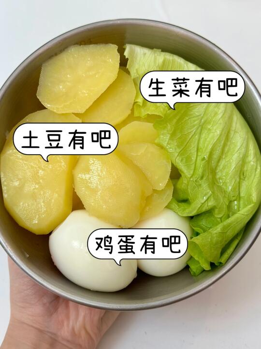 网友说的都是真的！！😭